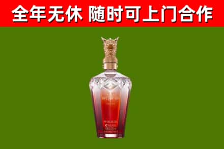 枣庄市回收剑南春价格